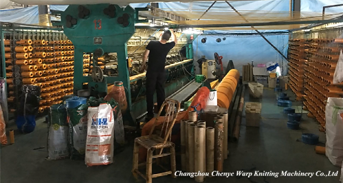 Машина чистой сумки супермаркета Tote плода овоща сетки вязать подгоняла