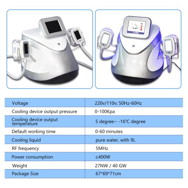 Double Handle Cryo Fat Freezing Machine Vacuum Weight Loss Cryolipolysis Device