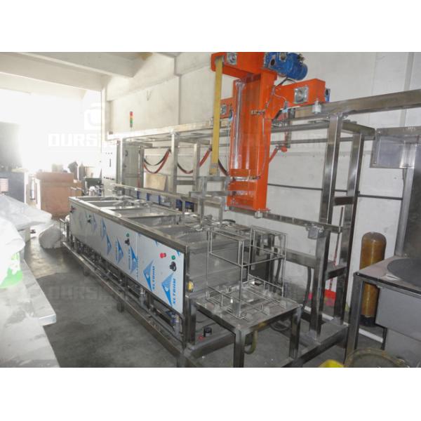 Large Ultrasonic Cleaning Machine Stainless Steel 28K  High Power For Car Wheel Ultrasonic Cleaner