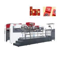 JIGUO TMY-1060H Hot Foil Stamping Machine For Paper Die Cutting Stamping Mould