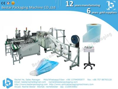 High efficiency mask machine in China, fully automatic making 3-layers medical mask