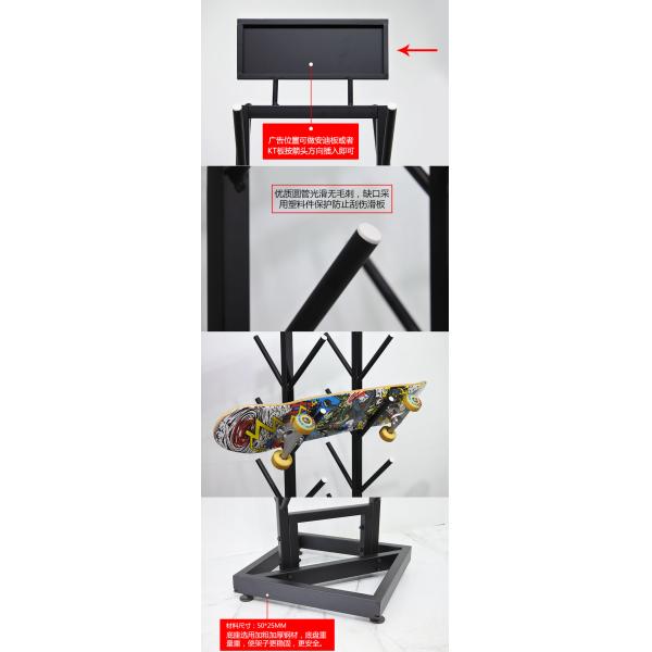 Customized Reception Desk Skateboard Surfboard Bike Wall Rack for Display and Storage