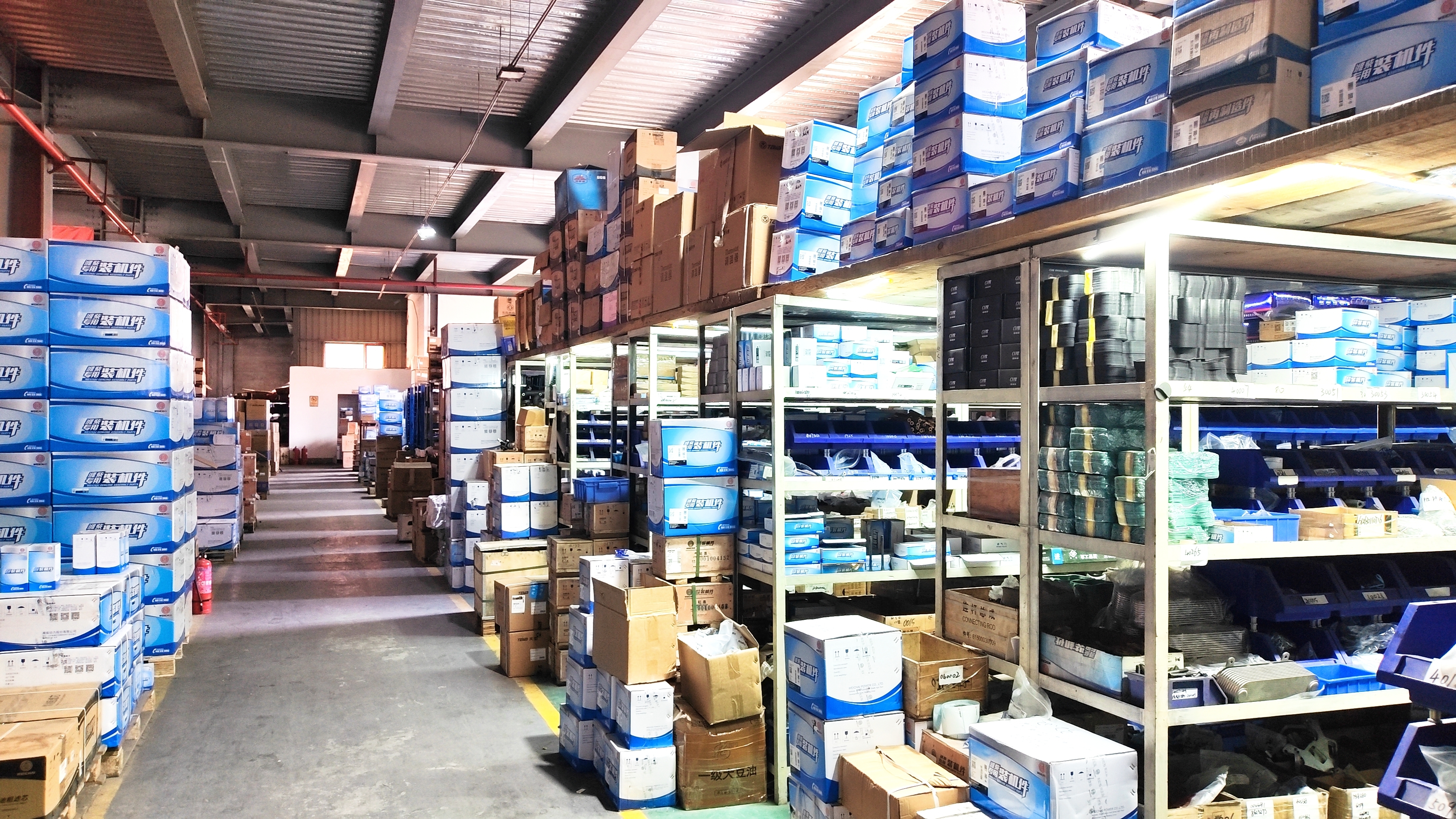Xi'an Xinshi Mingyi Auto Parts Co., Ltd.
