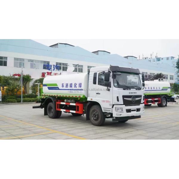 4x2 Sprinkler Truck Euro 3 170HP Road Maintenance Truck 10 Ton Water Tank Truck with Manual Transmission Type