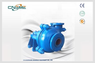 Sugar Mill Horizontal Cyclone Feed Pump SH / 75D CE Approved