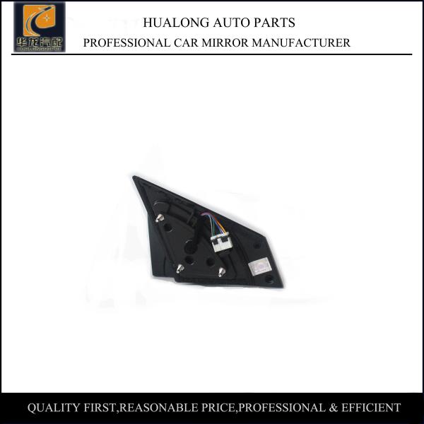 87610-C1360 Door Mirror