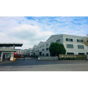 Jiangyin Fangyuan Ringlike Forging And Flange Co., Ltd.