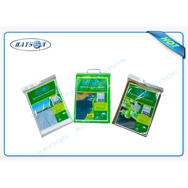 Ткань управлением засорителя земли крышки земледелия барьера засорителя огорода Enviro не сплетенная