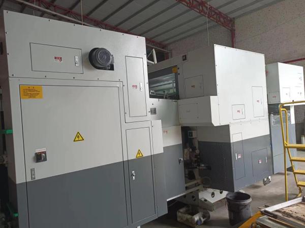 ETERNA  ECUT-1050 Automatic Die Cutting and Stripping machine，Max paper size:1050 x 750 mm,Max Speed:7500S/H