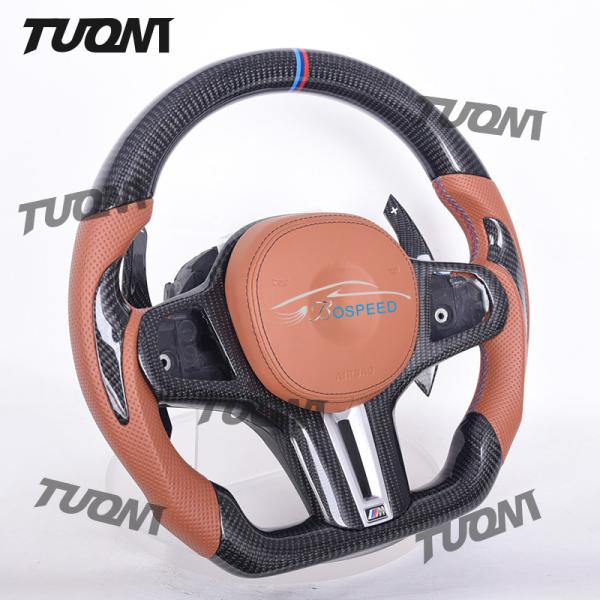 BMW Lightweight Carbon-Fiber Steering Standard Size with High Durability