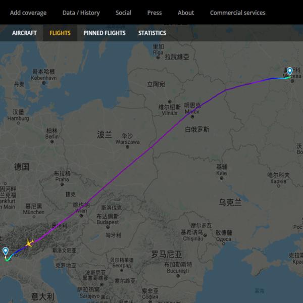 Fast Shipping Dangerous Goods Air Freight Services Air Freight Transport Services To Italy