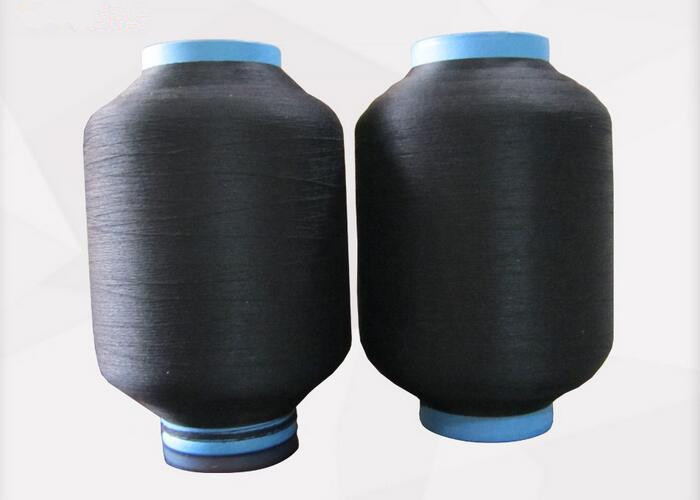 100% Raw White Or Dope Dyed Polyester Textured Yarn 75D 100D For Weaving