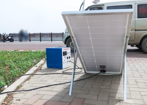 Small 2000w Hybrid Solar Pv System Battery Capacity 100mah 8 Hours