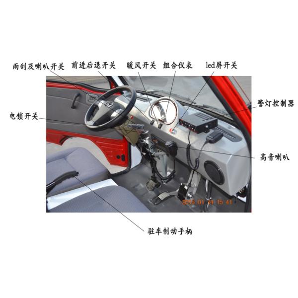 Корабль дружелюбной электрической пожарной машины Eco противопожарный с закрытой кабиной