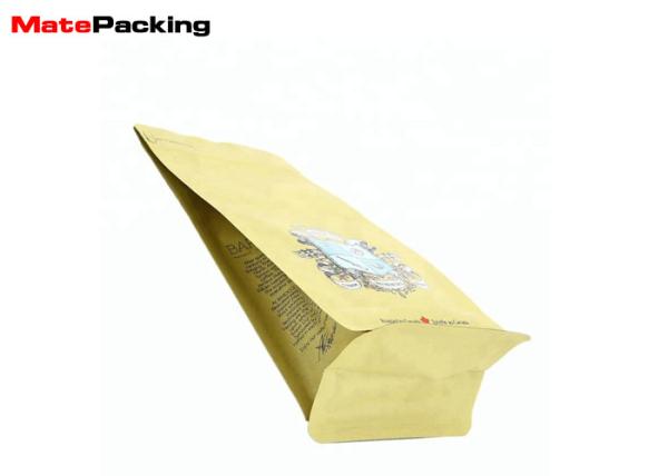 Custom Disposable Kraft Paper Food Bags Flat Bottom With Zipper Top