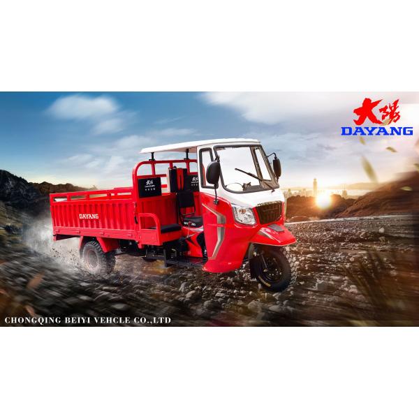 168 Полноплавучие бензиновые моторные трехколесные автомобили с задней осью для грузовых полкабин в Тунисе