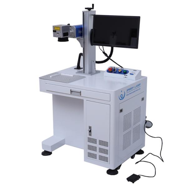 Nanjing Speedy Laser SL-FC 50W Fiber Laser Engraving Machine For Metal Deep Engraving