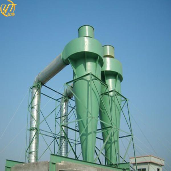 OEM Air Purification Cyclone Separator And Dust Collector For Optimal Performance