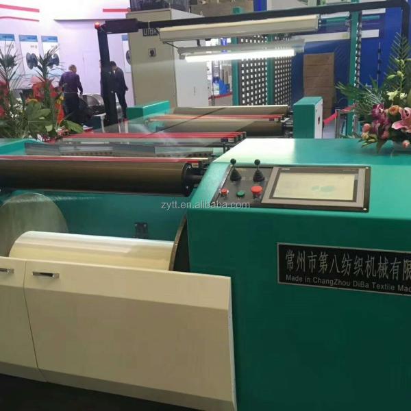 Textile Warpper For Blanket Textile Fabric Machine 4.5kw