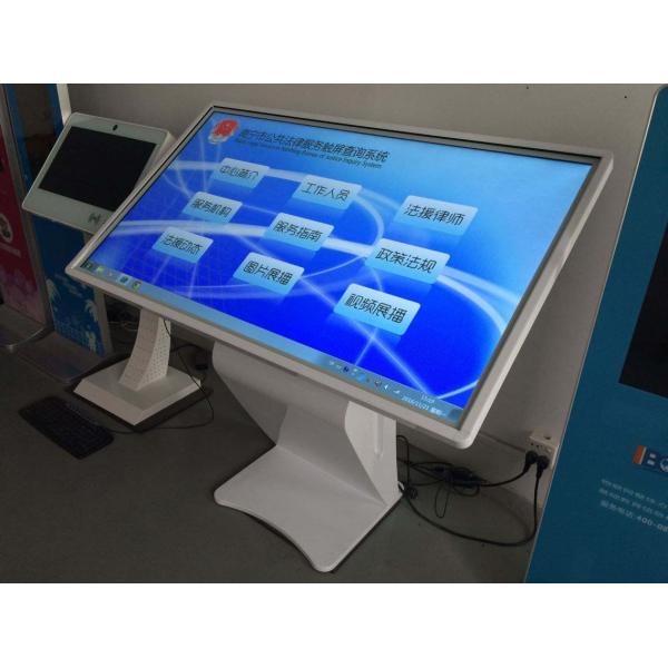 Dustproof Waterproof Digital Signage For Bookstores , Network LCD Advertising Display