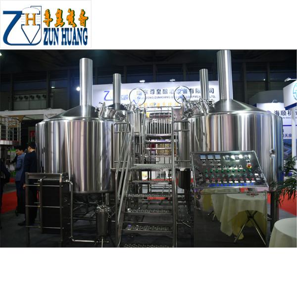 alcohol making machine beer brewery equipment beer brewing equipment