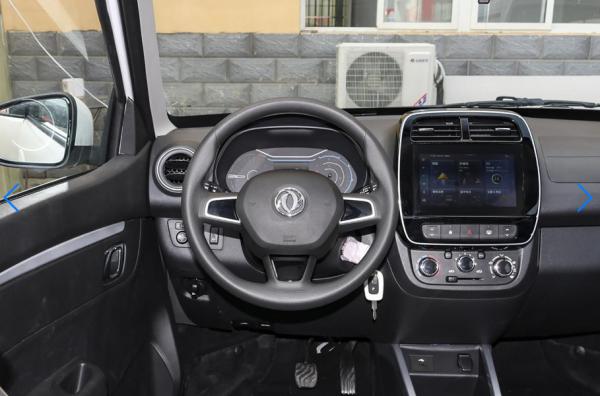 dongfeng DFSK FengGuang Mini EV E1 Electric Suv 271KM Quick Charge