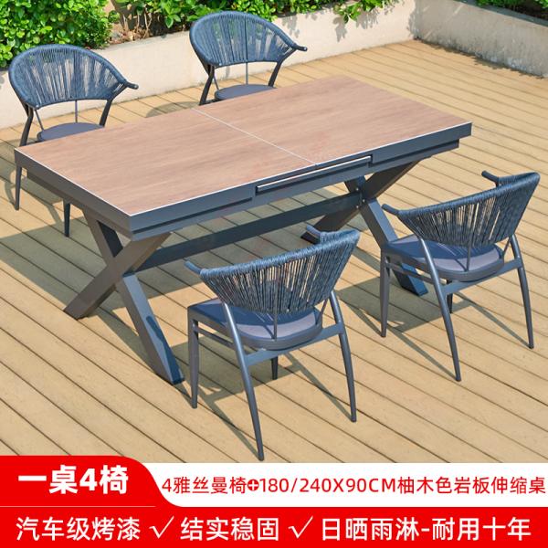 Outdoor Garden Furniture – Nordic Modern Rope Chairs, European-Style Patio Set for Courtyard, Villa, and Balcony.
