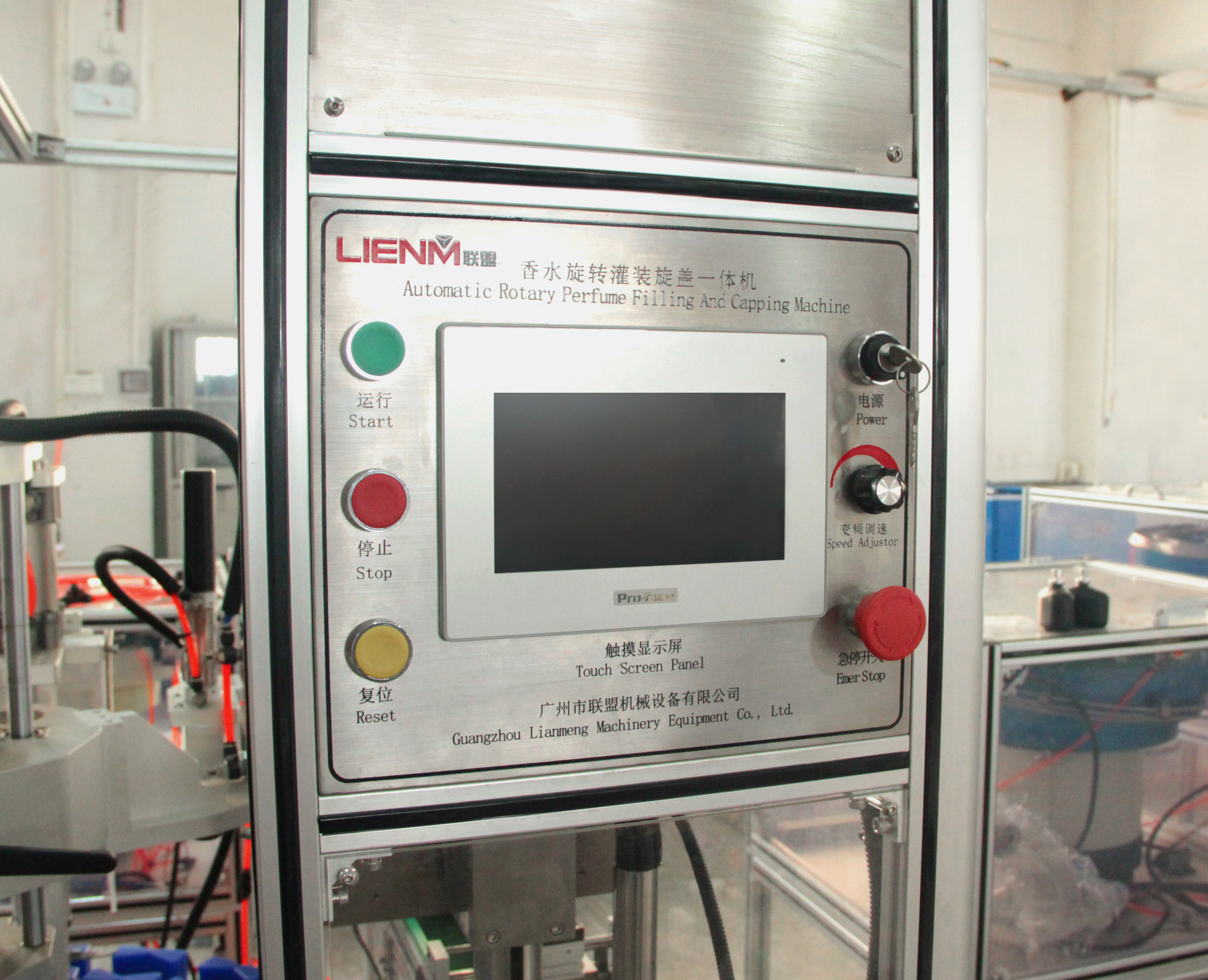 Explosion proof Fully automatic pneumatic pneumatic perfume bottle crimping machine perfume collar capping machine