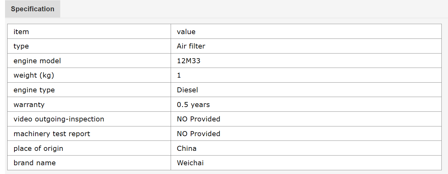 Weichai PU3767 Air Filter Assembly 1006547820 Machinery Engine Parts for Boduan Series 12M33 Diesel Generator Set