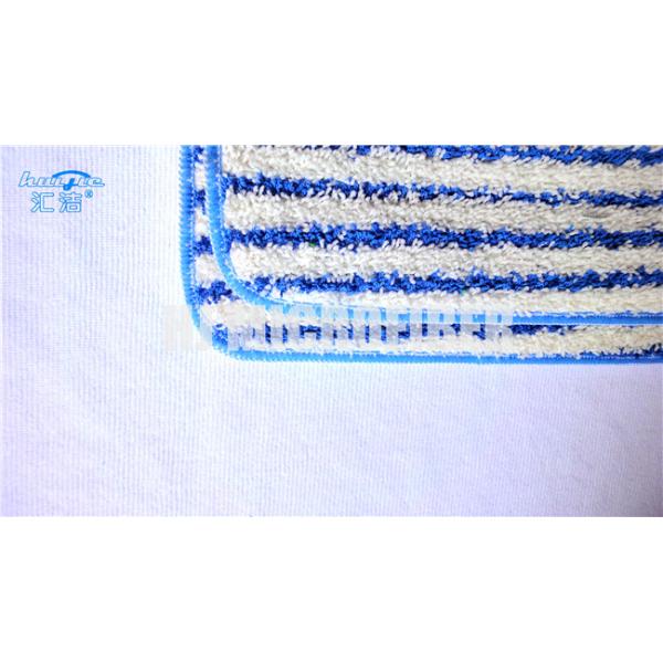 Blue White Stripe Dyed Yarn Microfiber Twist Mop Heads Eco friendly , 500gsm Density