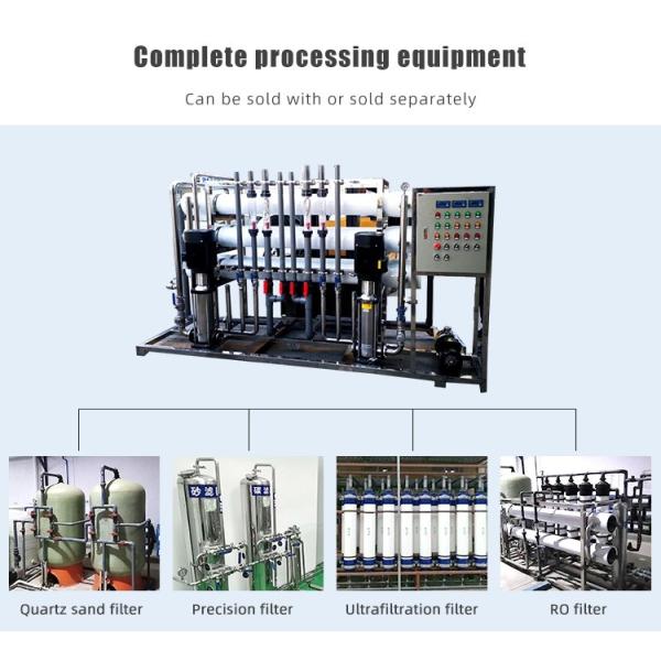 Оборудование водоочистки обратного осмоза металла промышленное