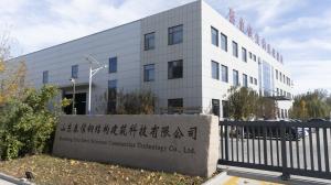 Qingdao Tsin Steel Structure Construction Technology Co.,Ltd.