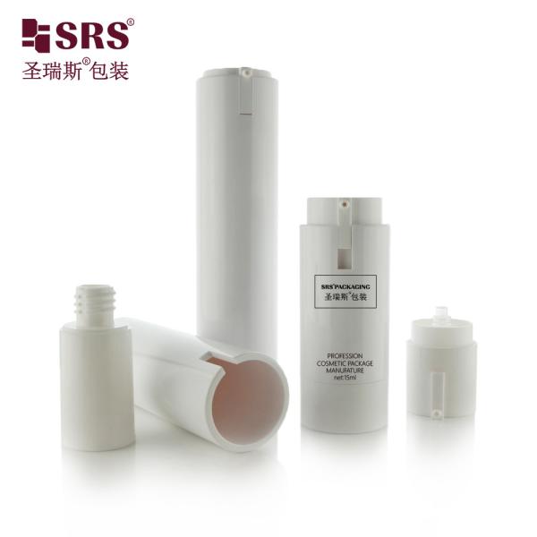30 ml 50 ml Loção Cosmética Vazia Sério de Personalização Bottle de Bomba sem Ar Substituivel 15 ml