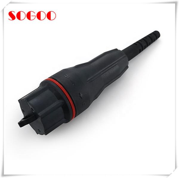LC- LCD Fullaxs Outdoor Fibre Optic Cable SM Duplex G657A1 With Grounding wire