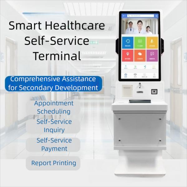 32 Inch 43 Inch 50 Inch Digital Signage LCD Display Screen Quick Response