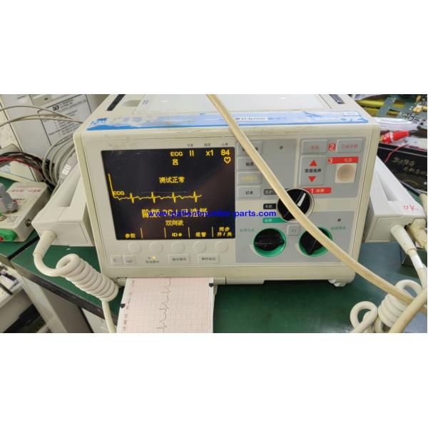 Дефибриллятор серии Zoll M.