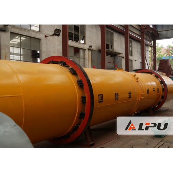 Stainless Steel Industrial Drying Equipment For Drug Residue / Fructose Powder