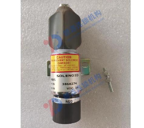 3864274 CUMMINS MARINE DIESEL ENGINE SPARE PARTS FUEL PUMP SOLENOID 3864274