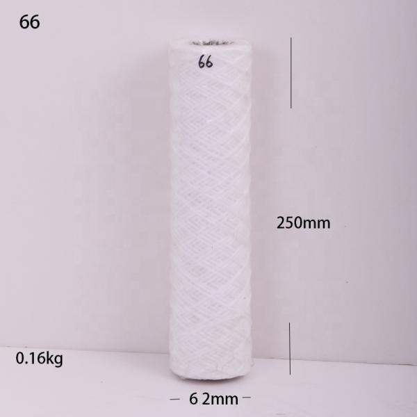 65*255mm Industrial Water Filter Nylon Mesh Filter Sediment Threaded Filter Element