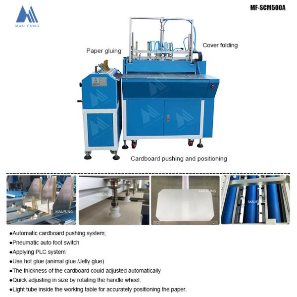 Машина для изготовления книжных чехлов Maufung Hard Cover Case Maker