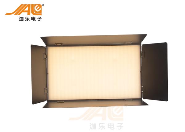 3200K CRI95 Theater LED DJ Stage Lights 200W For Home Cool
