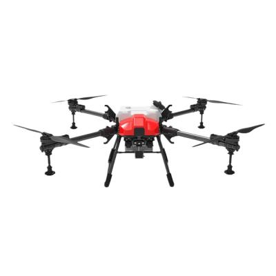 Four-axis unmanned aerial vehicle  Plant Protection Unmanned Aerial Vehicles