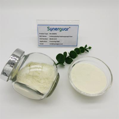 Carboxymethyl Guar Gum With High Quality Has High Viscosity And Medium Degree Of Substitution For Fracturing Fluid