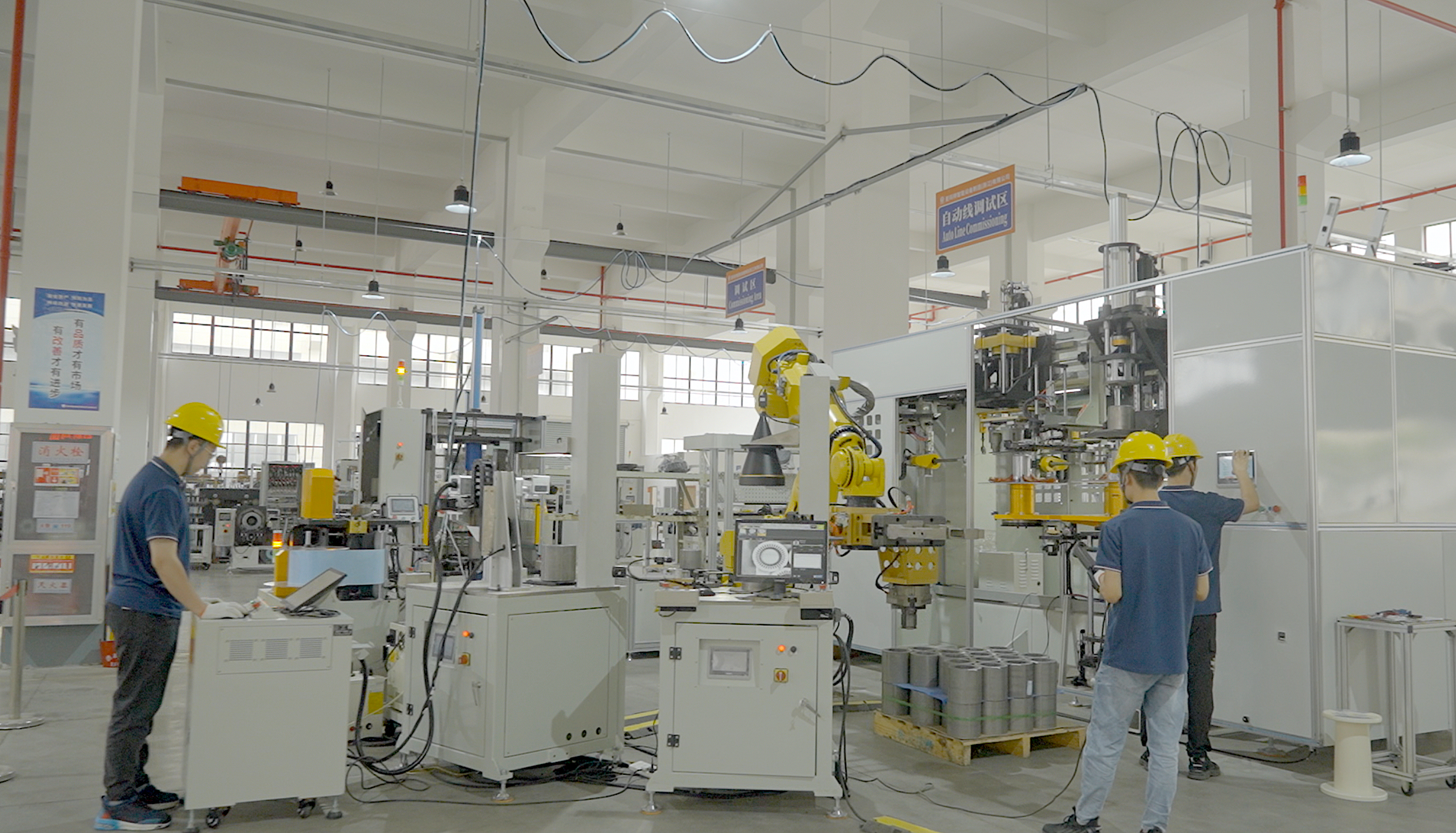 SMT Intelligent Device Manufacturing (Zhejiang) Co., Ltd.