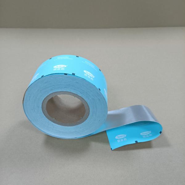 Custom Printed Color Printing Packaging Film - 8 Layers Laminated Film for Stand-Up Pouch Bags
