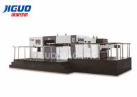 A melhor borda de ataque da venda MY-1320Q/1500Q/1680Q que alimenta a máquina cortando automática