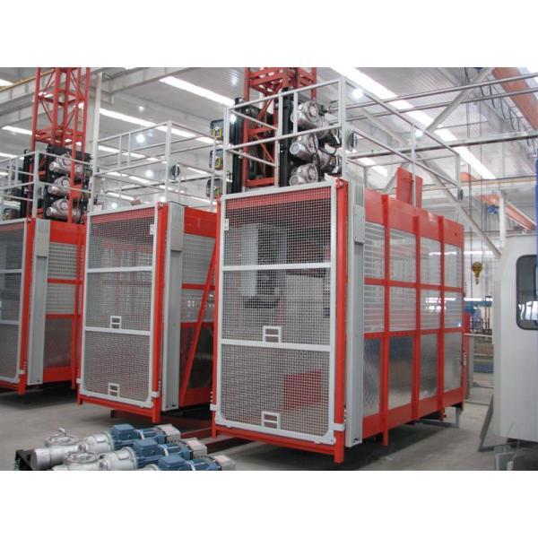 Building Material Cage Hoist 1200kg Red Painted 3.6 x 1.5 x 2.5m
