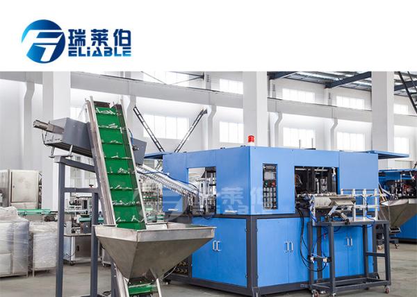 Low Noise Plastic Bottle Moulding Machine With Touch Screen Long Life Span
