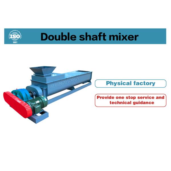 Energy Saving Double Shaft Mixer with Stable Performance and Easy Operation for Fertilizer Production