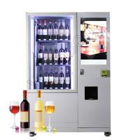 Paiement à télécommande de Code QR de vins de distributeur automatique